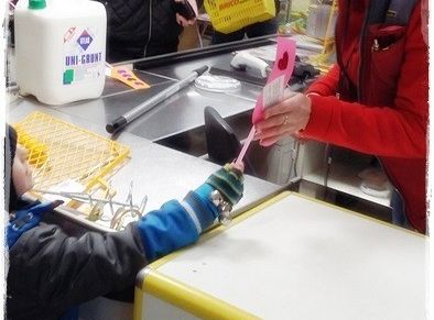 21 marca dzień ludzi niezwykłych