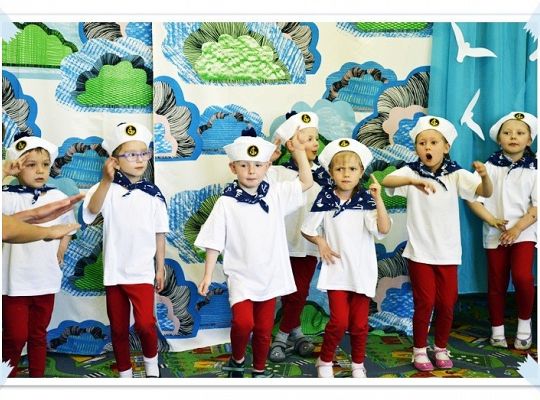 Rejs z Mamą i Tatą