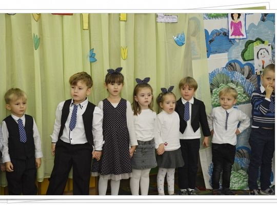 Uroczyste obchody Dnia Edukacji w naszym przedszkolu!