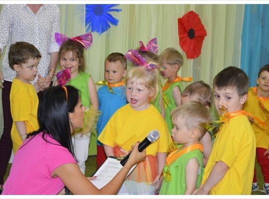 Mamo, Tato, Kochamy WAS!