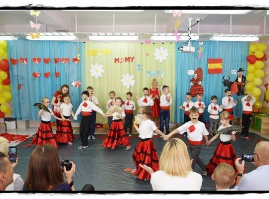 Mamo, Tato, Kochamy WAS!