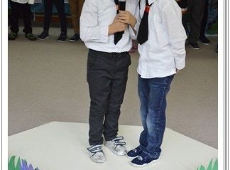 Dzien Edukacji Narodowej