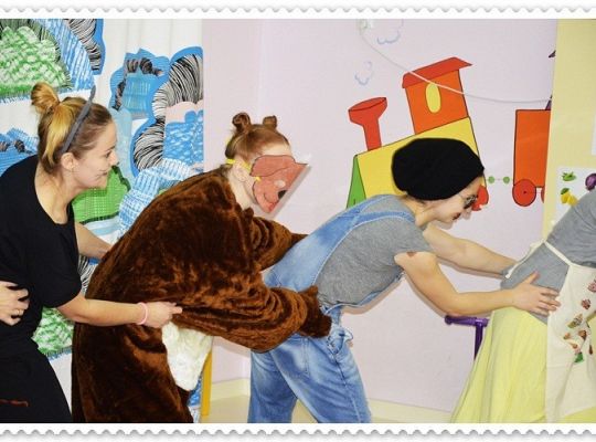 Dzien Edukacji Narodowej