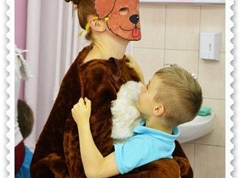 Dzien Edukacji Narodowej