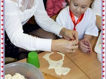 Dzień Babci i Dziadka