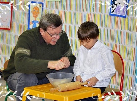 Dzień Babci i Dziadka