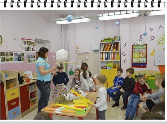 Jak w Przedszkolu Integracyjnym świętujemy dzień ludzi niezwykłych?