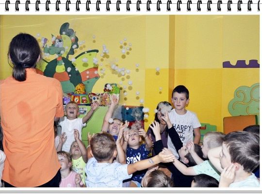 Przedszkolna przygoda się zaczęła!