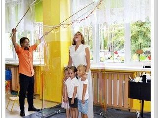 Przedszkolna przygoda się zaczęła!