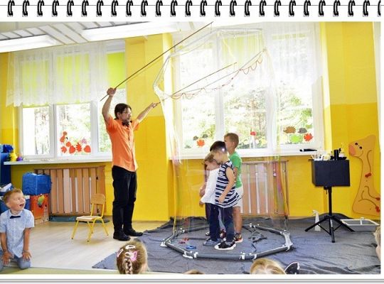 Przedszkolna przygoda się zaczęła!