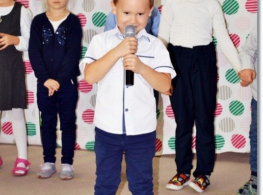 Dzień Edukacji Narodowej