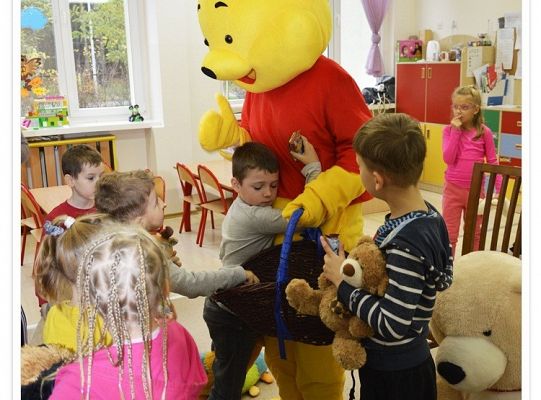 Dzień Pluszowego Misia